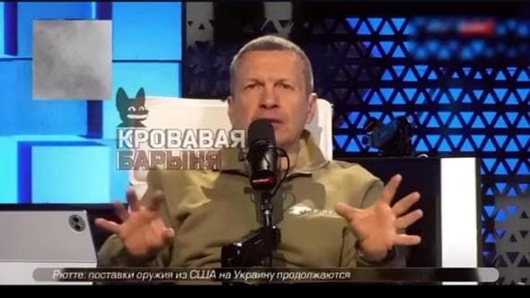 Il Colosseo contro la Fogna (Meloni Italia – Solovjov Russia)